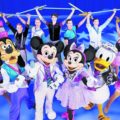 Contratar Disney On Ice  (011-4740-4843) O Al (011-2055-4218) Contrataciones Christian Manzanelli