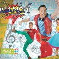Contratar Juanchi Y La Súper Banda (011-4740-4843) O Al (011-2055-4218) Contrataciones Christian Manzanelli